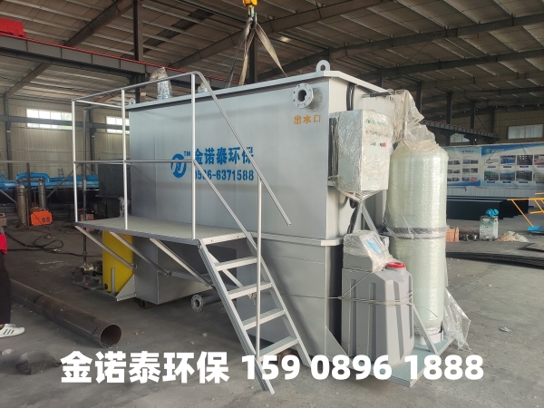 丹东集成式一体化净水器
