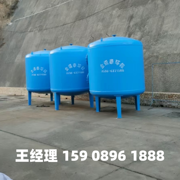 丹东多介质过滤器