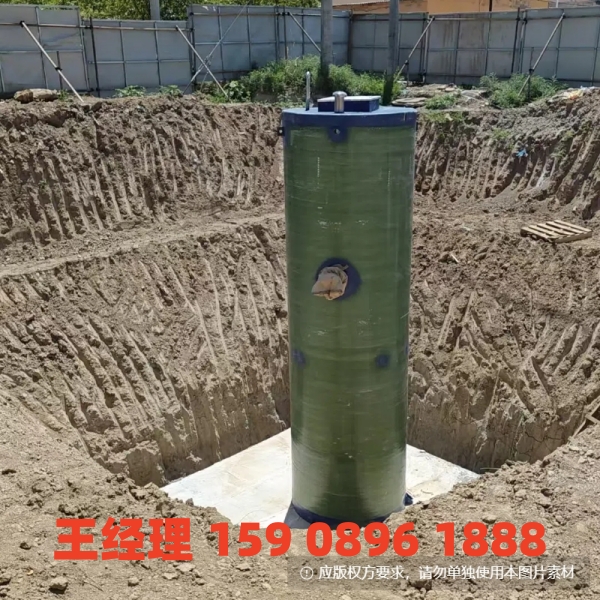 丹东地埋式一体化污水提升泵站